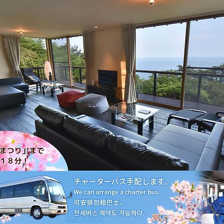 Villa 伊豆稲取テラス-寛道- Shimoda  Esterno foto